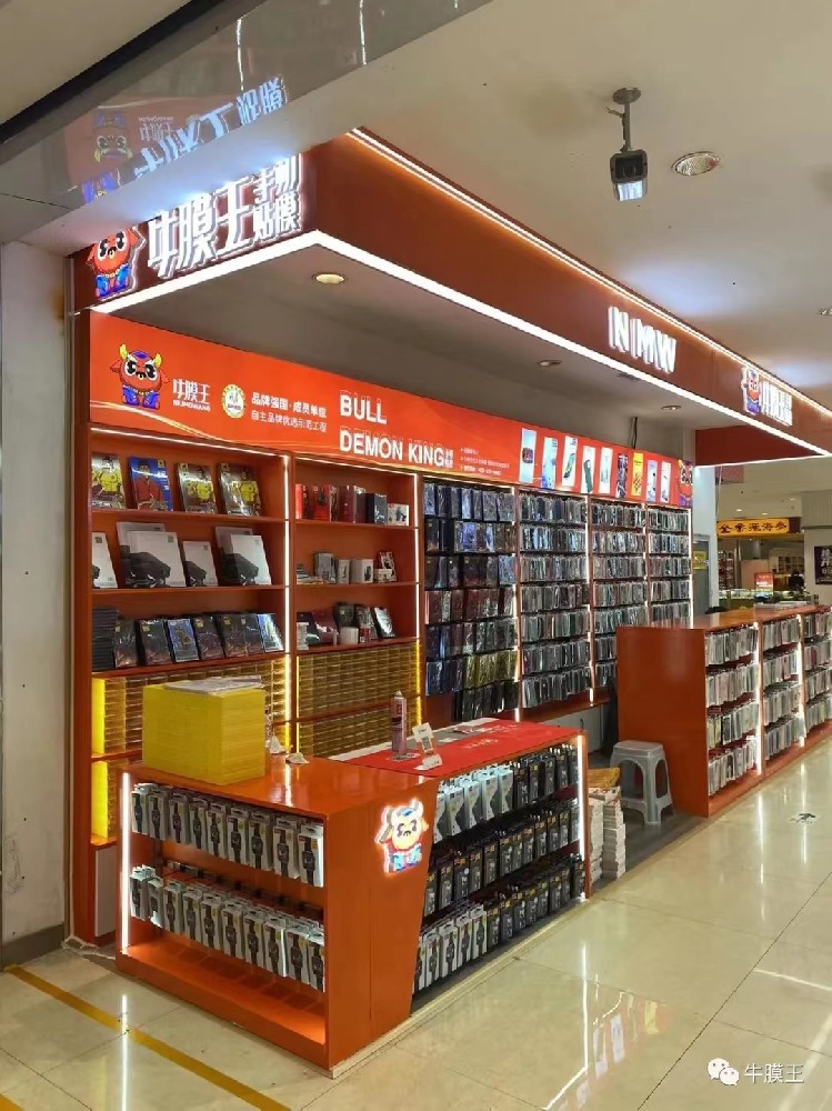 加盟店案例展示