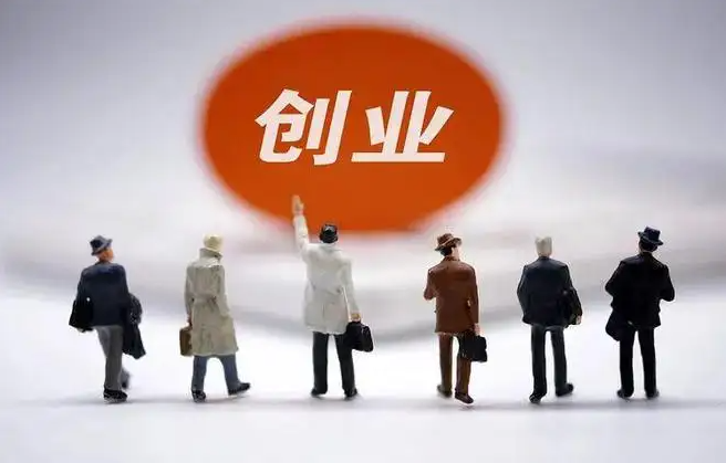 【手機(jī)貼膜店加盟】創(chuàng)業(yè)自己開(kāi)店好干嗎?