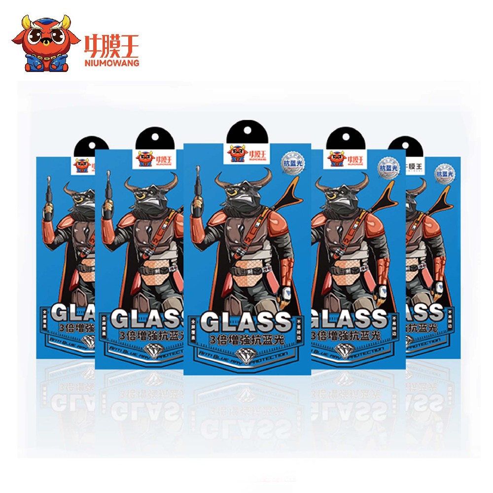 iPhone14系列護(hù)瞳鋼化膜